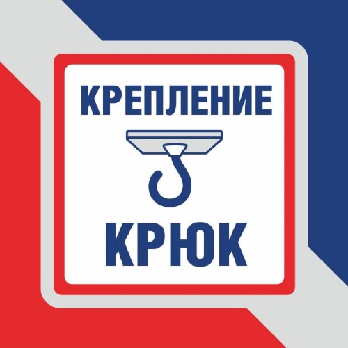 Люстра подвесная 5 ламп дизайнерская белая Петрасвет производство Россия S3130-5