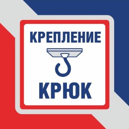 Люстра Петрасвет S1015-3, 3хЕ14 макс. 60Вт