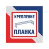 Бра 1 лампы интерьерная в классическом стиле S1038-1