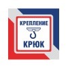 Люстра подвесная с хрусталем 8 ламп S1030-8