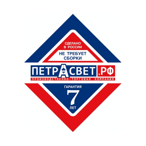 Люстра современная подвесная на кухню над столом S2447-1