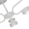 Люстра светодиодная потолочная LED S2389-6