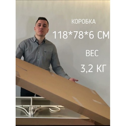 Козырёк над входной дверью металлический S4026 Белый