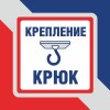 Люстра подвесная интерьерная S1228-5