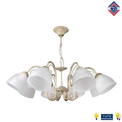 Люстра подвесная 8 плафонов S2499-8