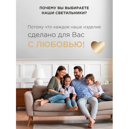 Люстра с хрусталем подвесная 6 ламп S1095-6